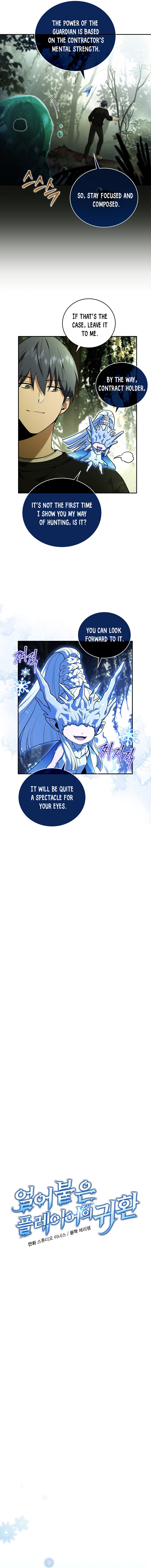 Return of the Frozen Player Chapter 83 2